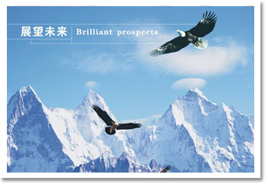 江西卓冶環(huán)?？萍加邢薰? title=